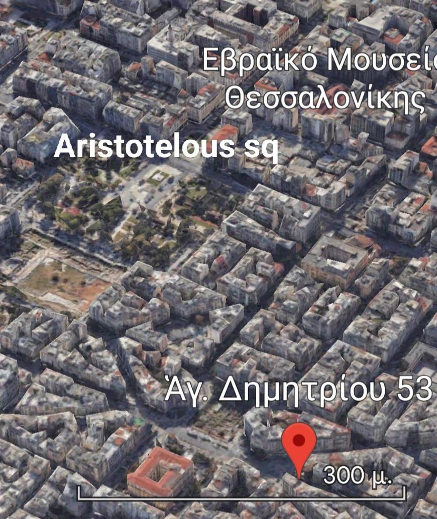 Maiandros - Explore Center By Foot - Close To Aristotelous Square Салоники Экстерьер фото